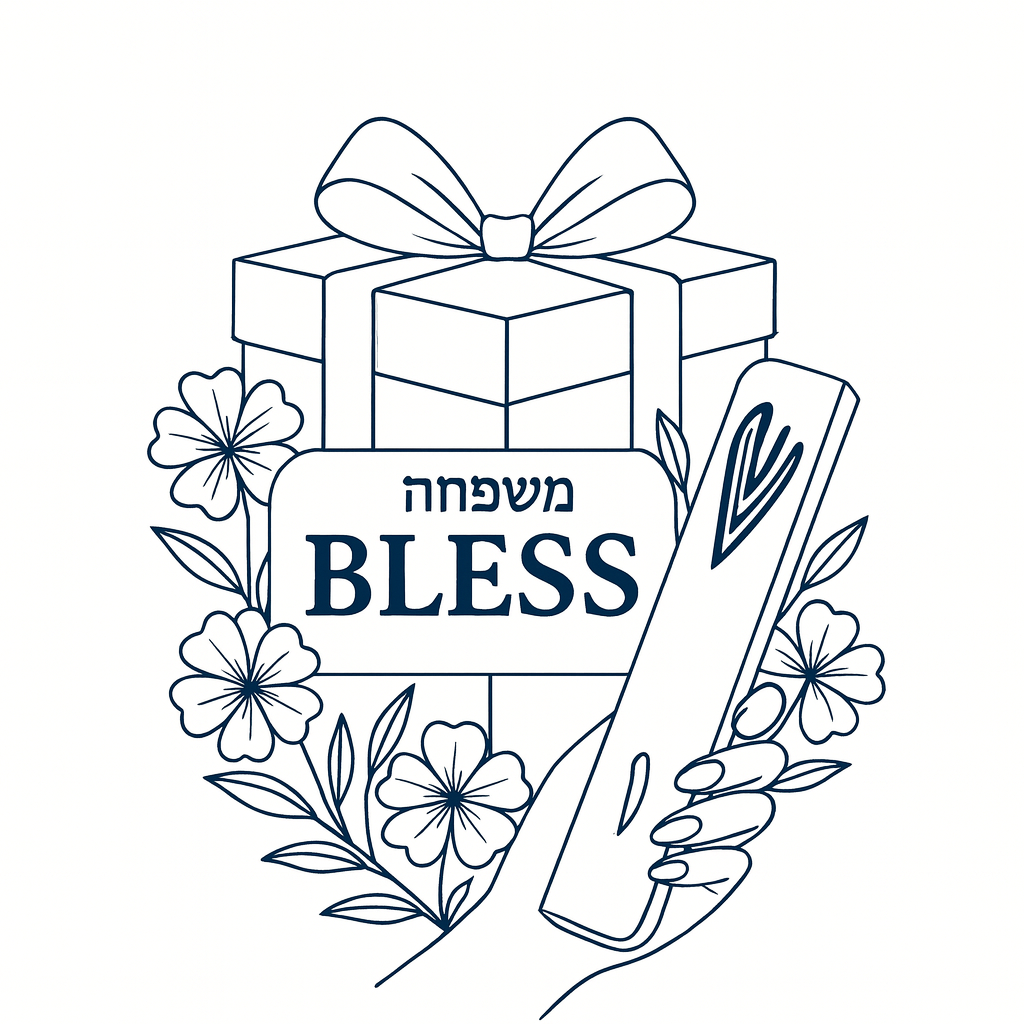 מארזים